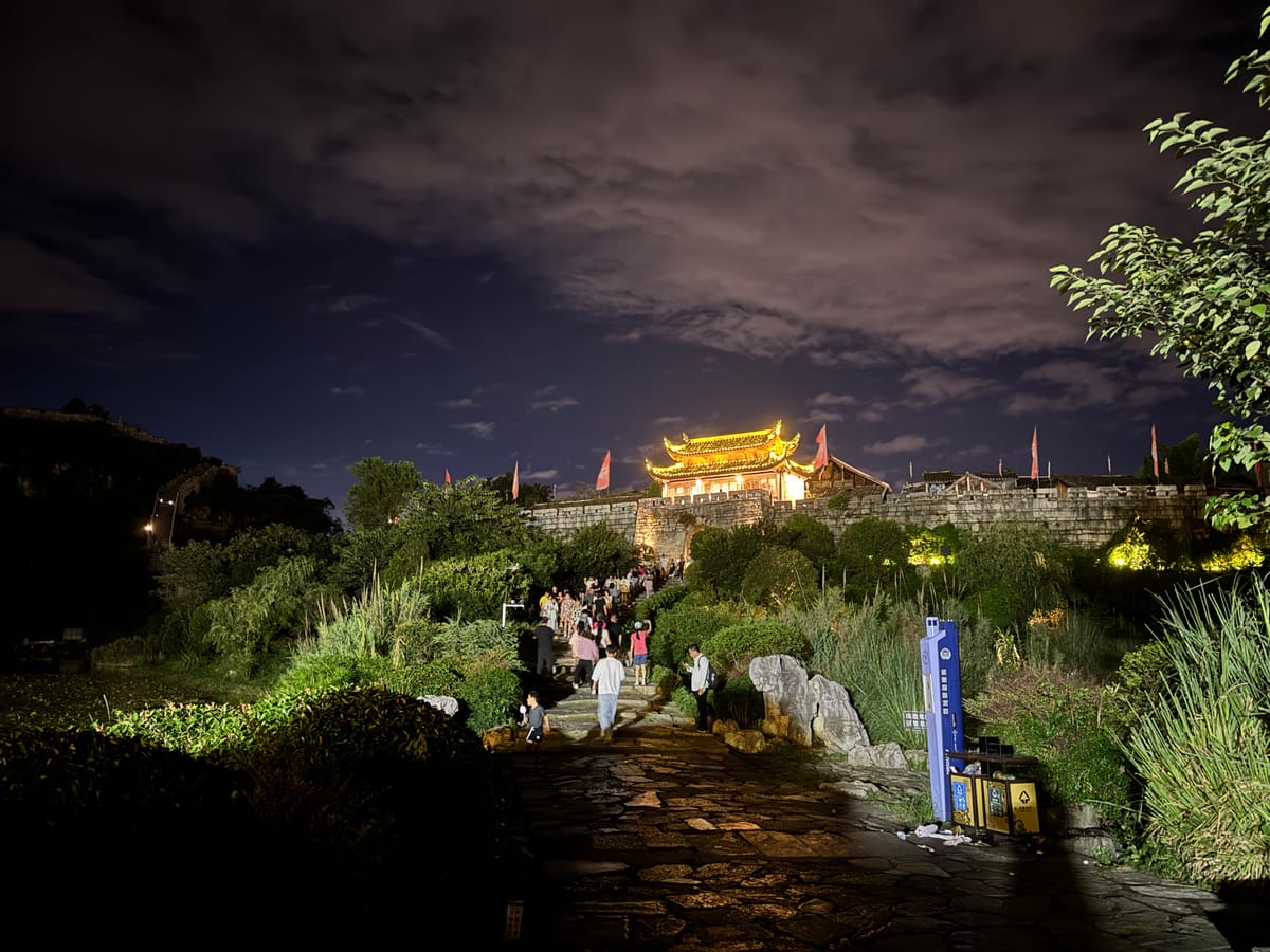 Guiyang,Beautiful, but Full of Surprises