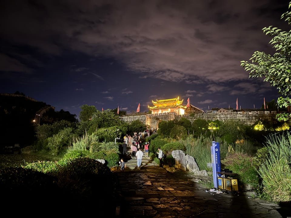 Guiyang,Beautiful, but Full of Surprises